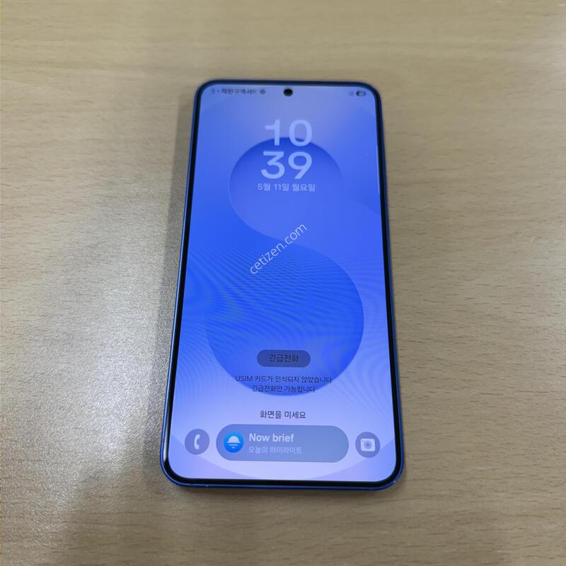 ������S25 ���̺� A�� 256GB
