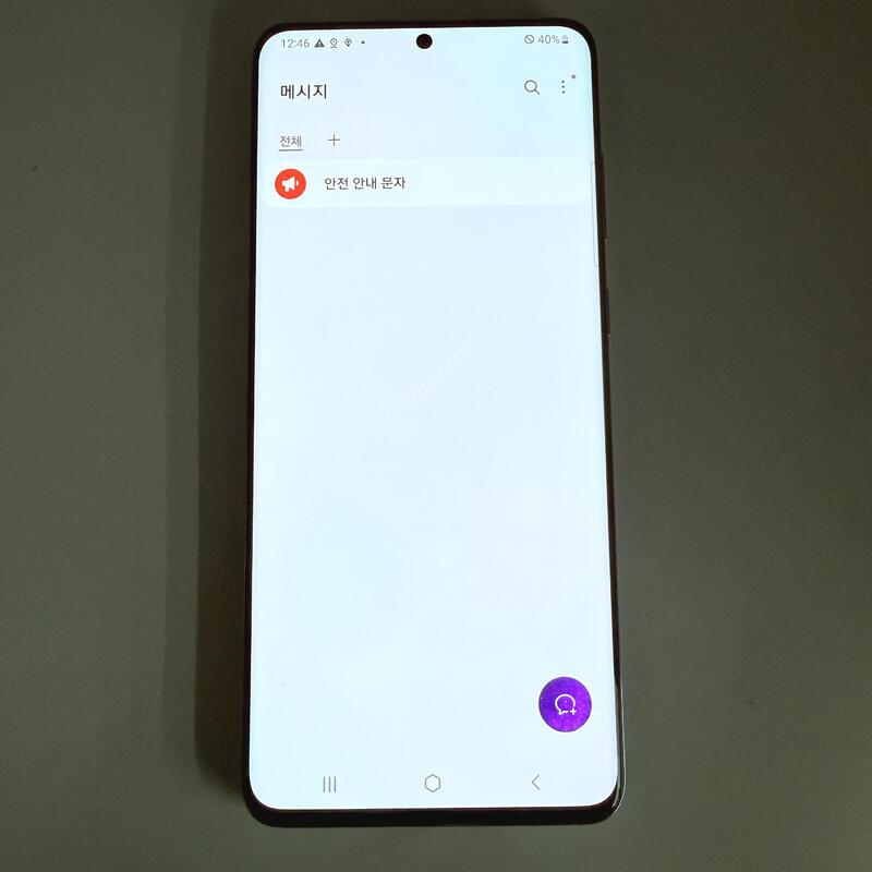 S20+ BTS����� ���ܻ� ���۱� ����ǰ��