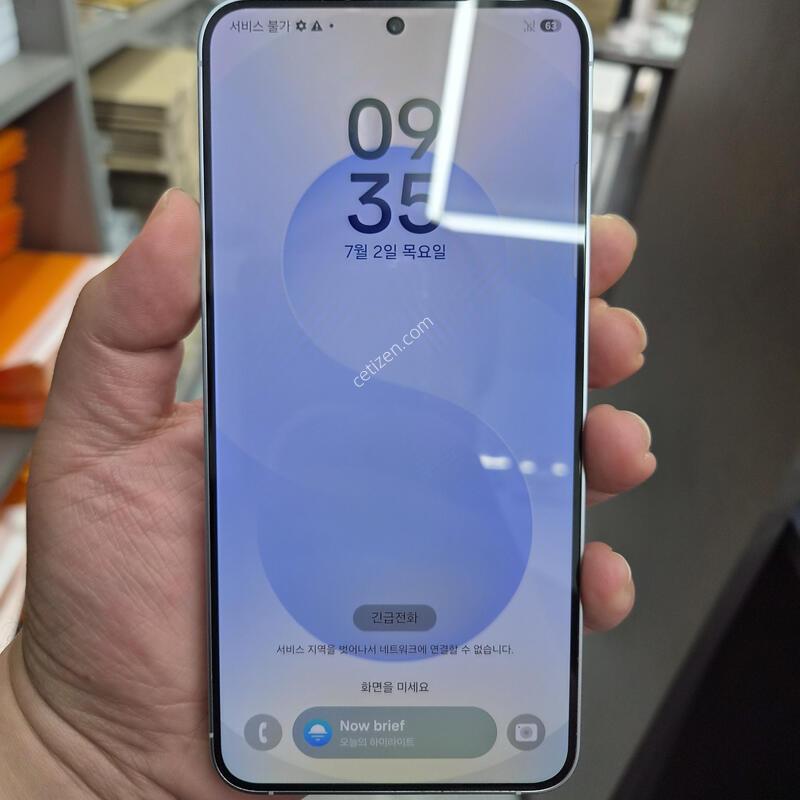 ����)��ó)������ S25 �÷��� ���̽����� 256G(�ʸ�/���̽�)
