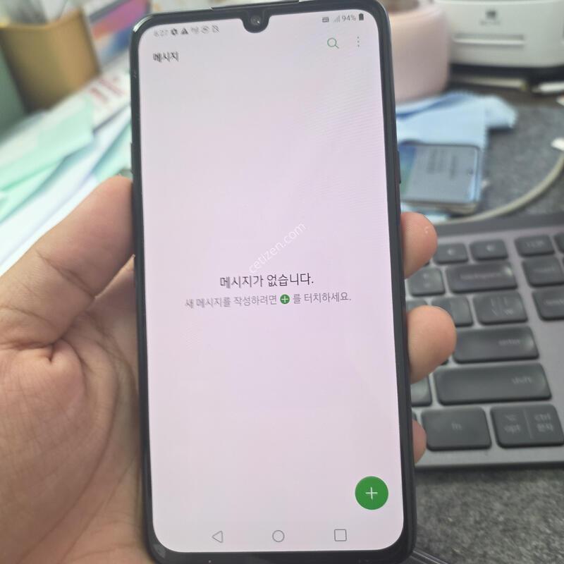 (901)lg v50s