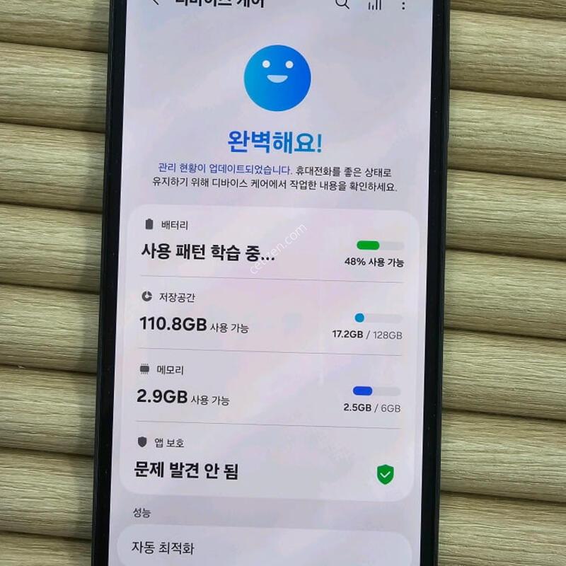 �����ù���3 128G ������� ���ܻ� GOOD~
