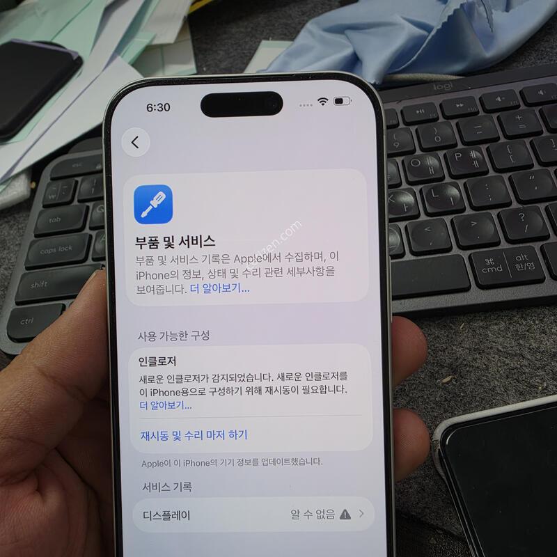 (1004)17���� 256
