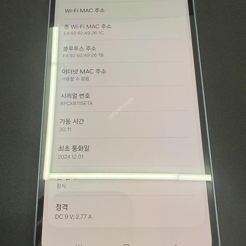 �ڱ��� A35 128GB [ S��� ] ���̽� �� �ʸ�����