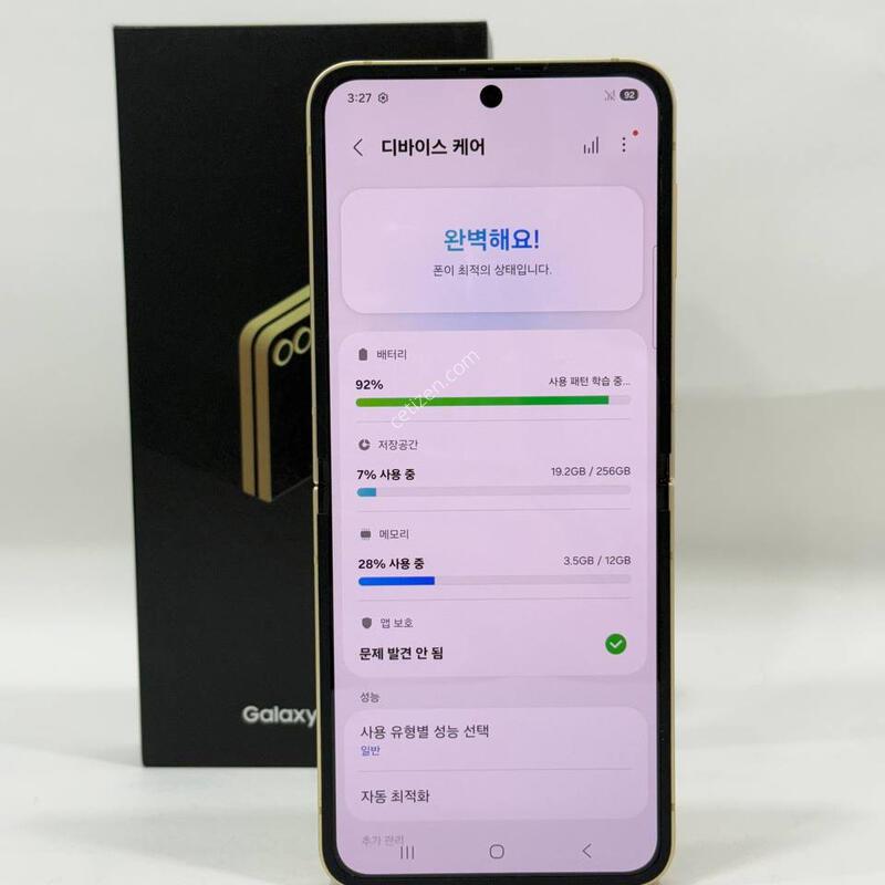 (Ǯ��)������Z�ø�6 ���ο� 256GB Y2218