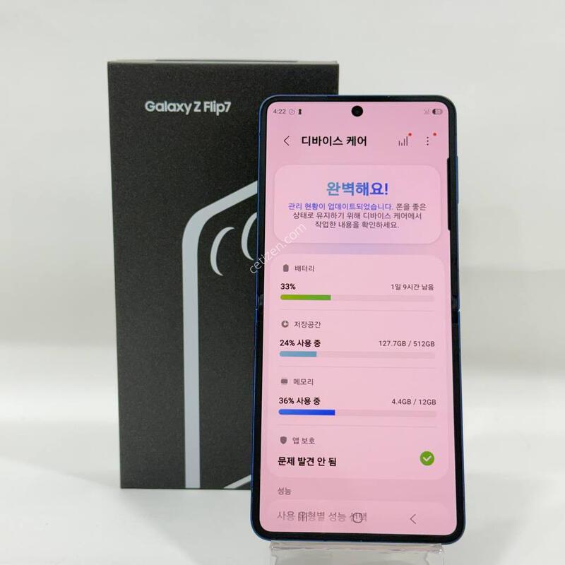 (Ǯ��)������Z�ø�7 ���� 512GB Y2219