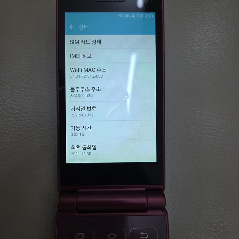 ^^�Ｚ����������2021 A��_�������_32G�������_G160��^^