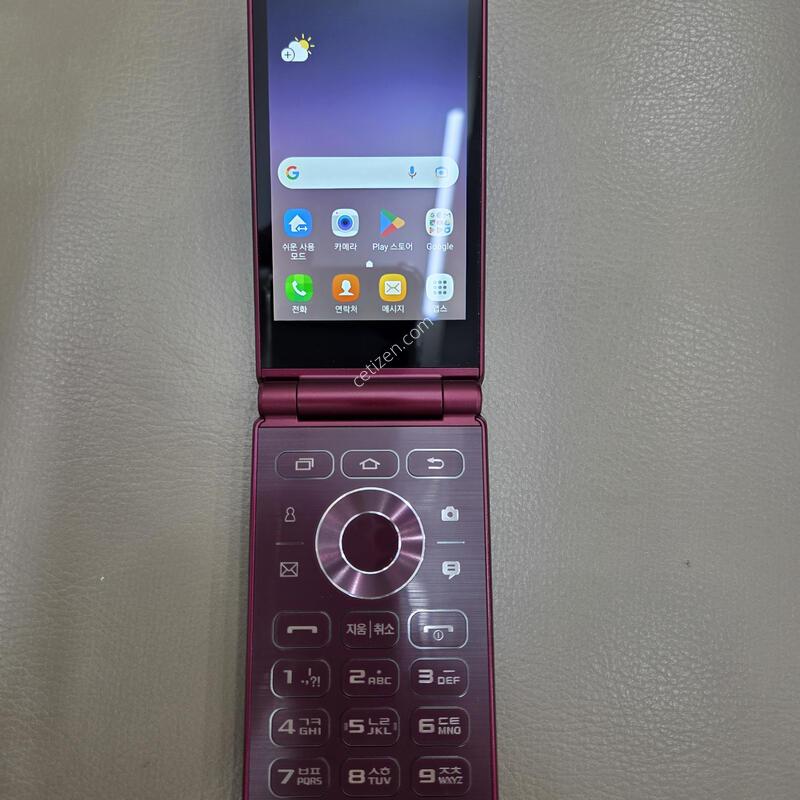 ^^�Ｚ����������2021 A��_�������_32G�������_G160��^^