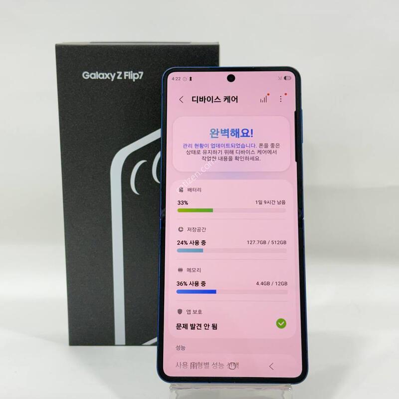 (Ǯ��)������Z�ø�7 ���� 512GB Y2219