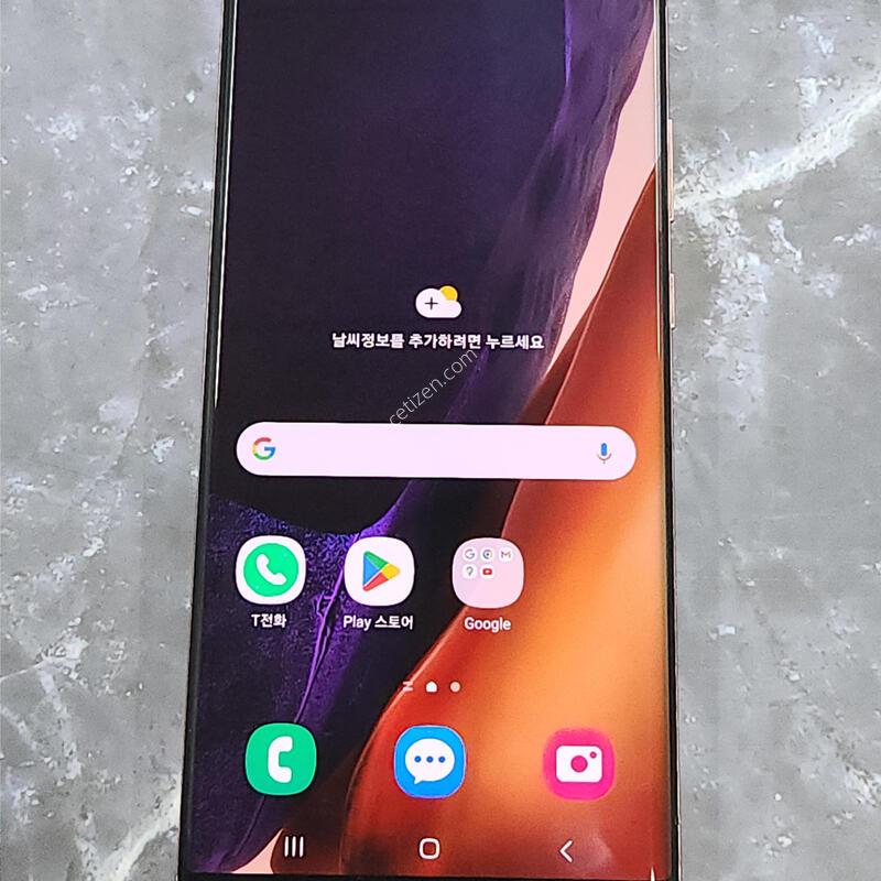 �����ó�Ʈ20��Ʈ�� 256G ���ܻ� ����� 63516