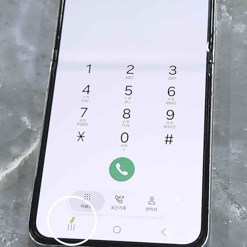 ������Z�ø�5 256G ���ܻ� ��Ʈ 63520