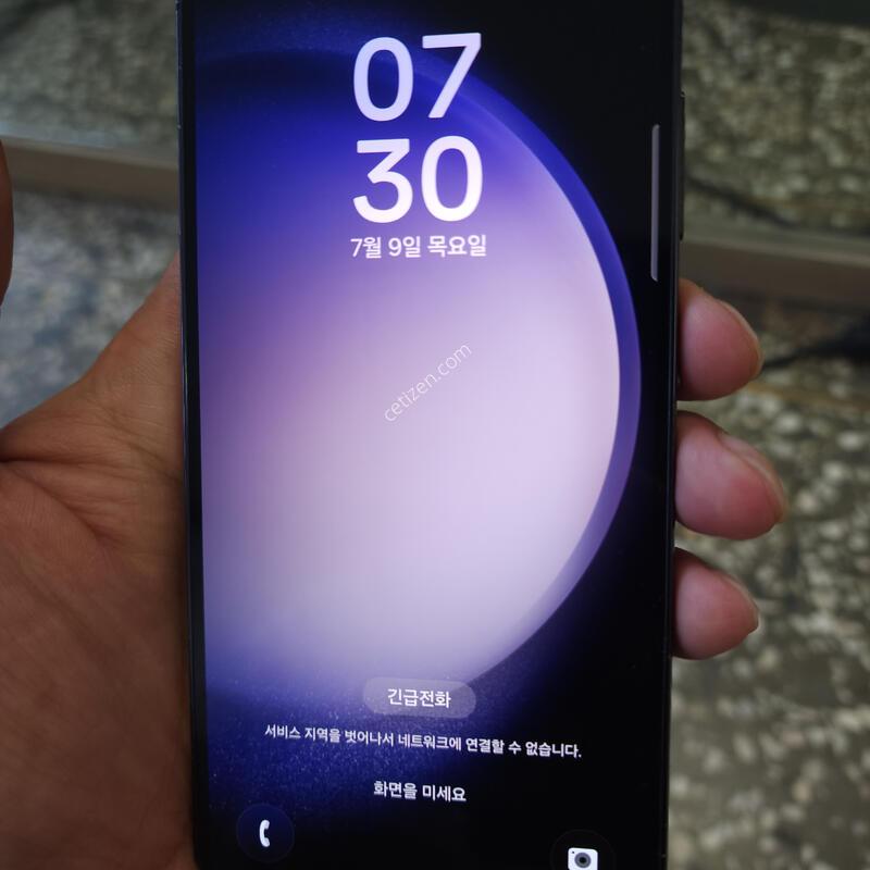 ������S23 ���� �������� 256�Ⱑ ������ �����(�ܻ�.���ξ��� �����^^)