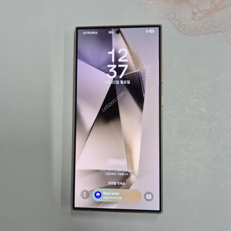 ������S24��Ʈ�� �׷��� 256GB