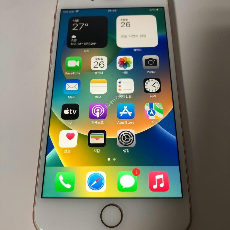 ������8 �÷��� ��� 64�Ⱑ �Ǹ�(90835)