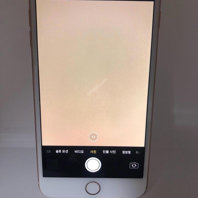 ������8 �÷��� ��� 64�Ⱑ �Ǹ�(90835)