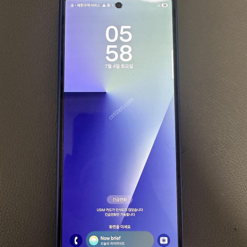 Kt ������ ����7 512�Ⱑ �˴ϴ�