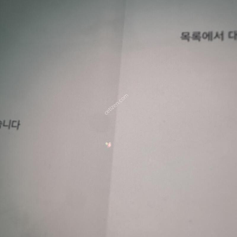 Kt ������ ����7 512�Ⱑ �˴ϴ�