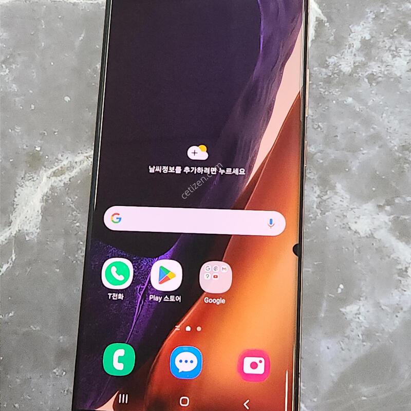 �����ó�Ʈ20��Ʈ�� 256G ����� ����� 63515