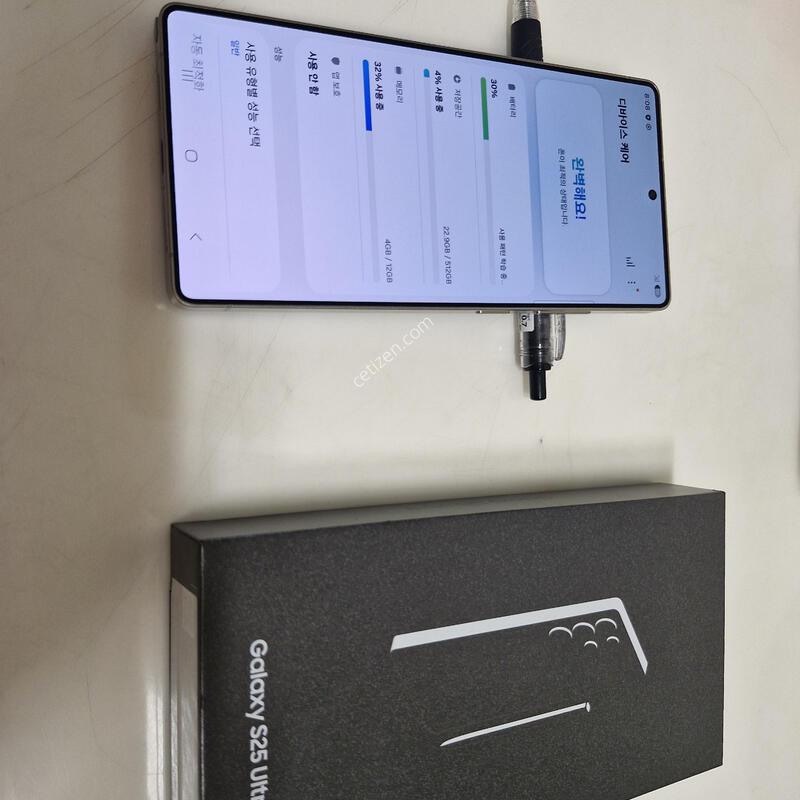 Kt�������� S25��Ʈ��512GB ���ܻ�A��