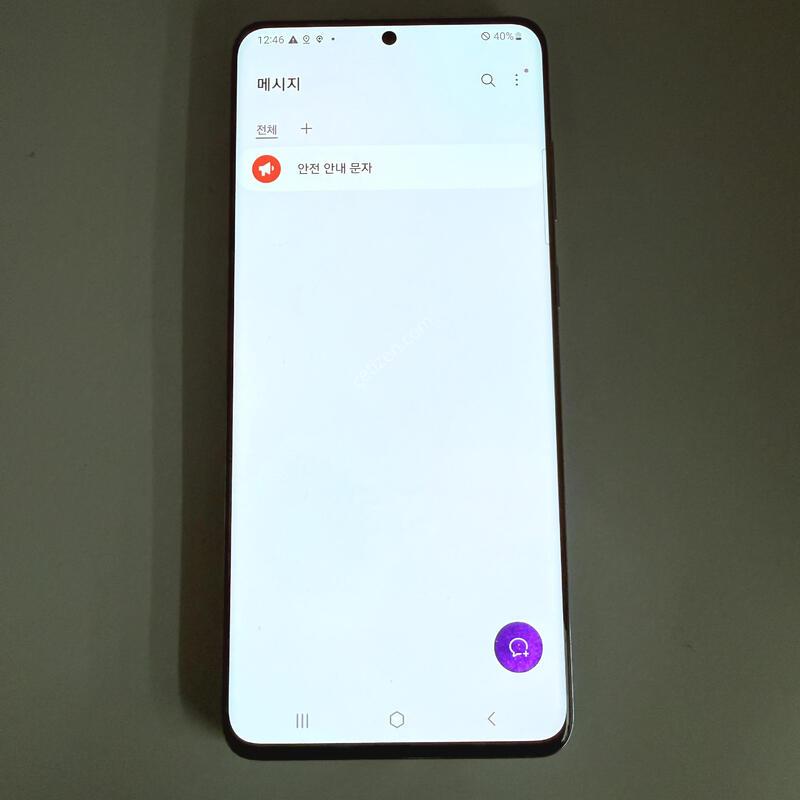 S20+ BTS����� ���ܻ� ���۱� ����ǰ��