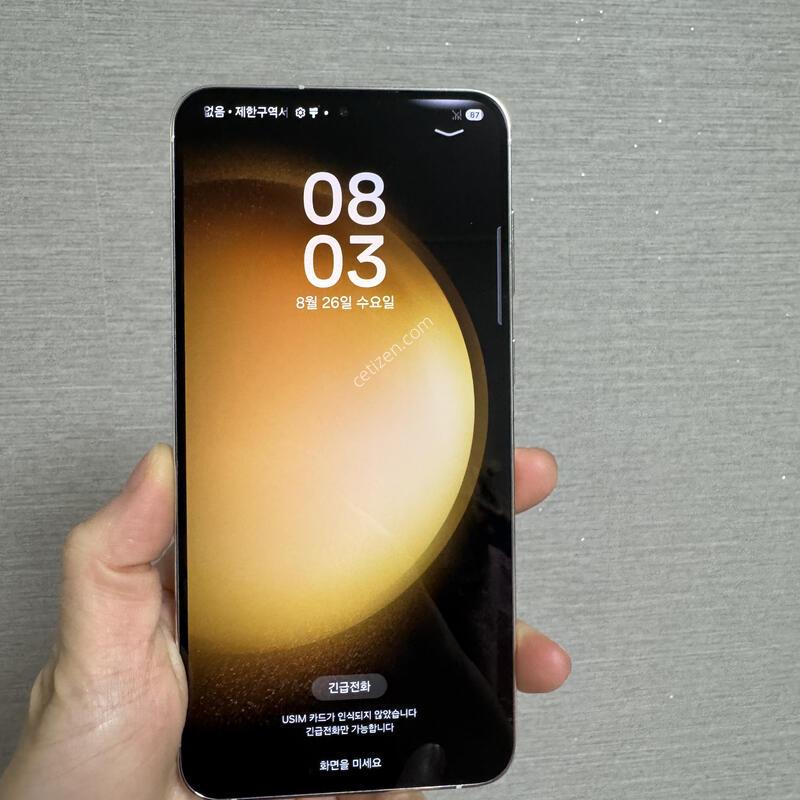 ������s23�÷��� 256�Ⱑ