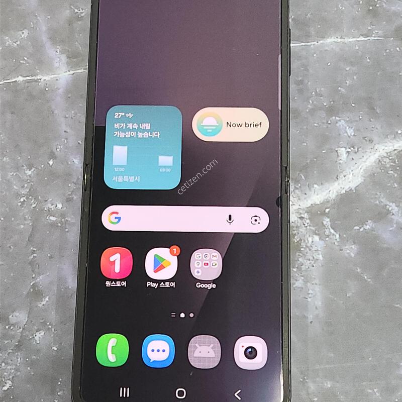 ������Z�ø�7 256G ���ܻ� ���� 63502