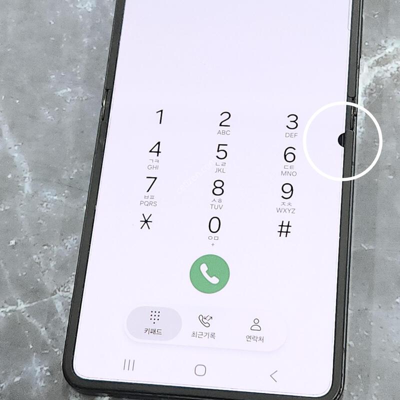 ������Z�ø�7 256G ���ܻ� ���� 63502