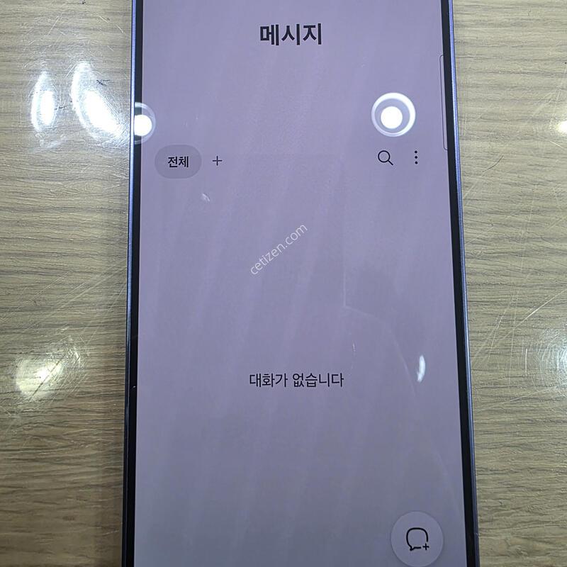������ S24 256�Ⱑ �������ƿ�