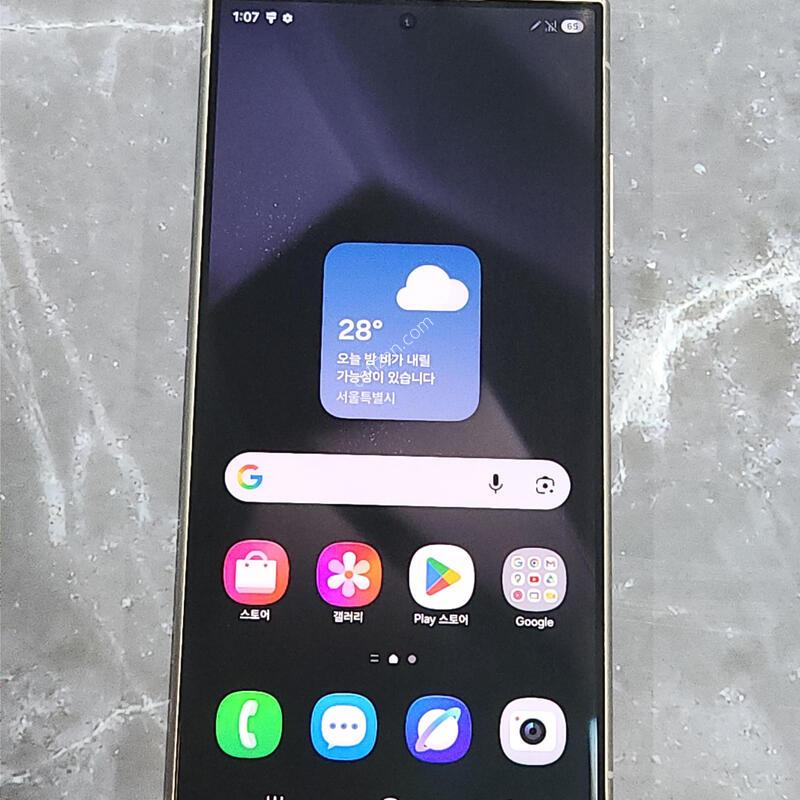 S��) ������S24��Ʈ�� 1TB ���ܻ� �׷��� 63496