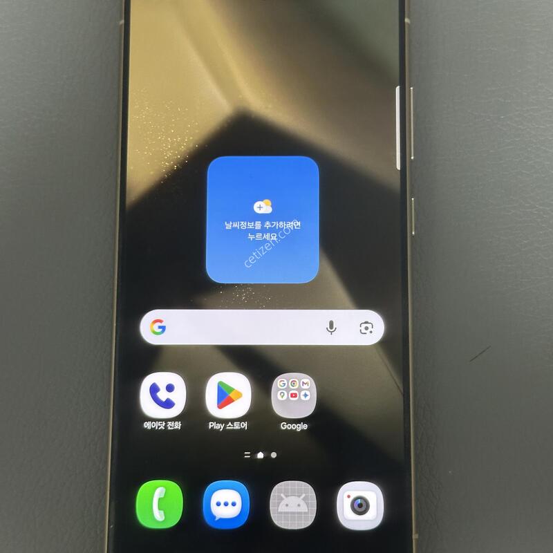 Sk ������ s24��Ʈ�� 256�Ⱑ ��� �˴ϴ�