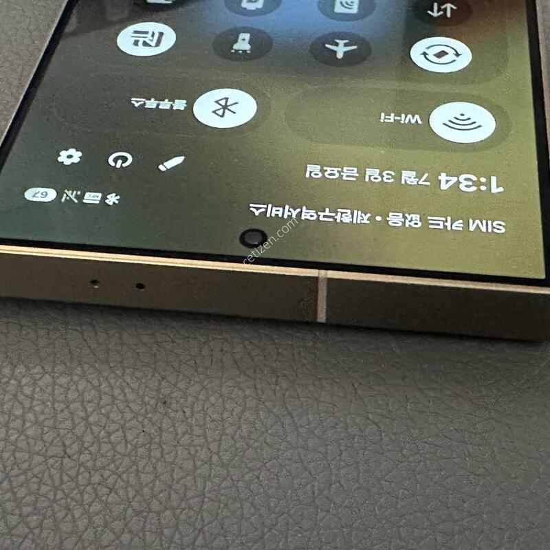 Sk ������ s24��Ʈ�� 256�Ⱑ ��� �˴ϴ�
