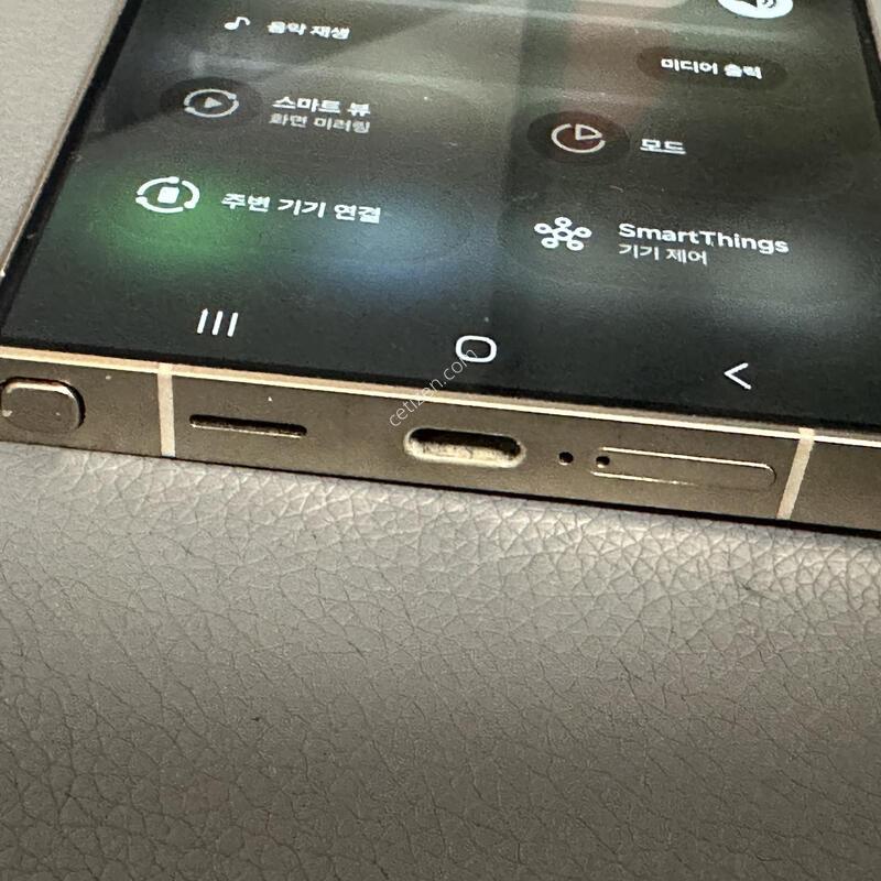 Sk ������ s24��Ʈ�� 256�Ⱑ ��� �˴ϴ�