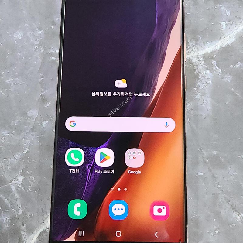 �����ó�Ʈ20��Ʈ�� 256G ���ܻ� ����� 63516