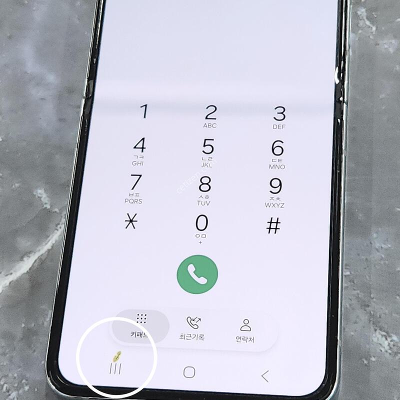������Z�ø�5 256G ���ܻ� ��Ʈ 63520