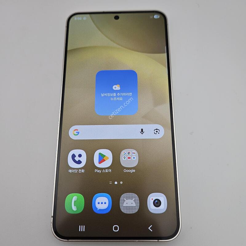 S24/���ο�/���ܻ�/ƯS��/24��8��3�� ����