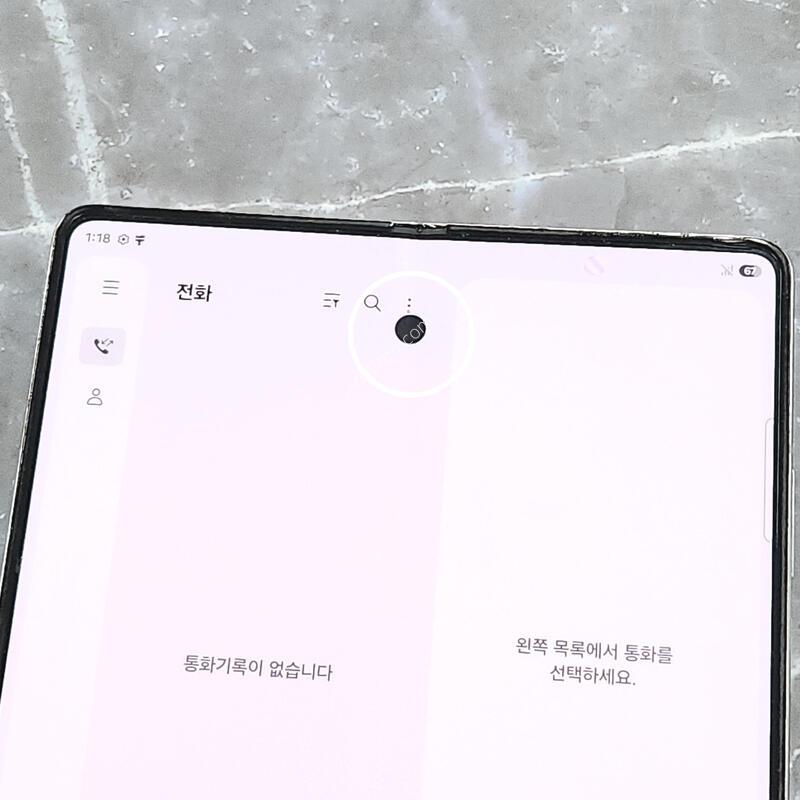 ������Z����5 256G ���ܻ� ���� 63517