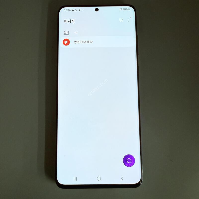 S20+ BTS����� ���ܻ� ���۱� ����ǰ��