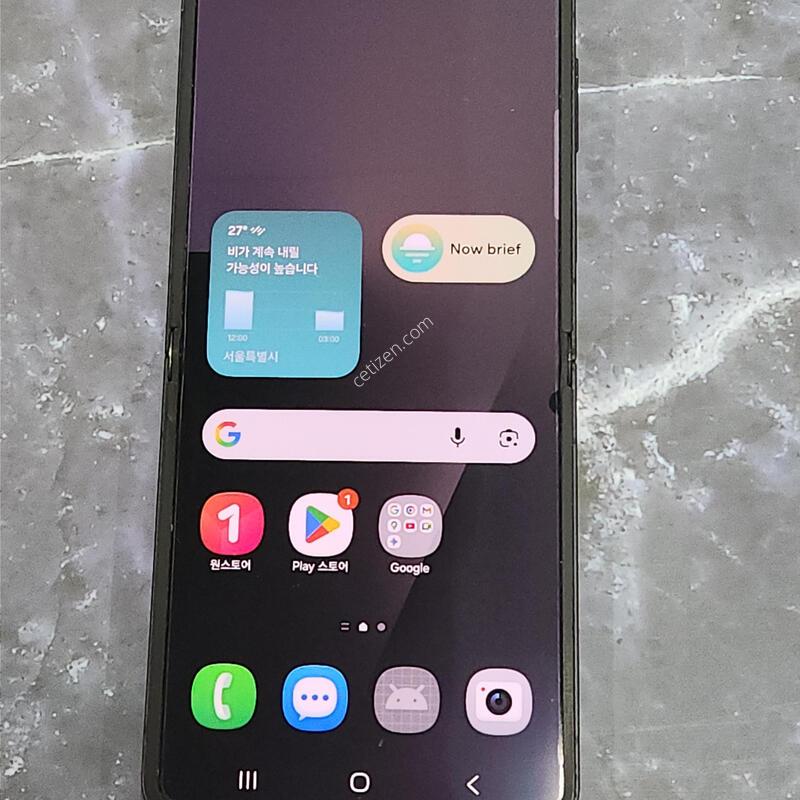 ������Z�ø�7 256G ���ܻ� ���� 63502
