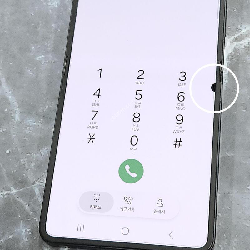 ������Z�ø�7 256G ���ܻ� ���� 63502