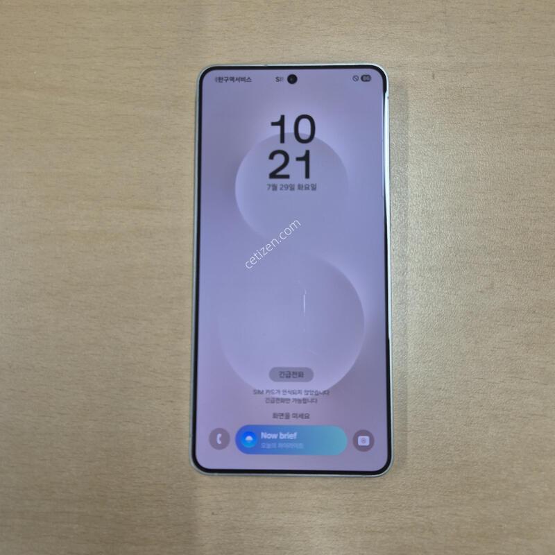 ������S25���� �ǹ� 512GB
