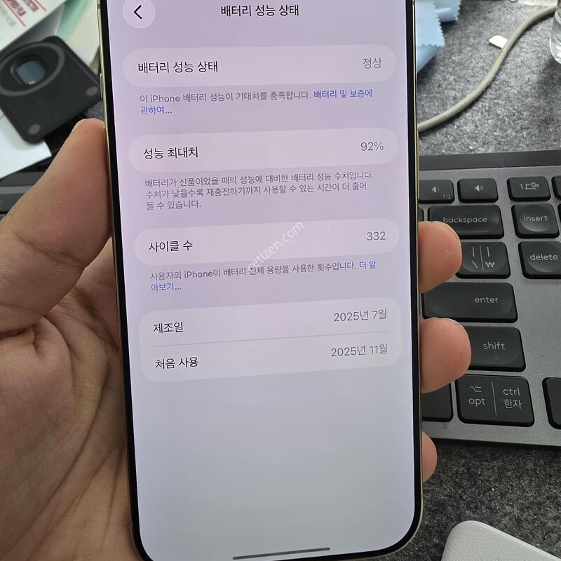 (8630)����������