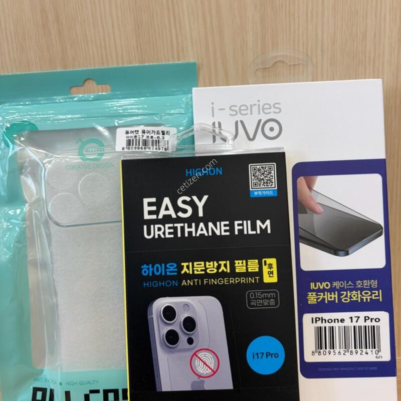 ������17����256�Ⱑ�ڱ����̰����ǹ�