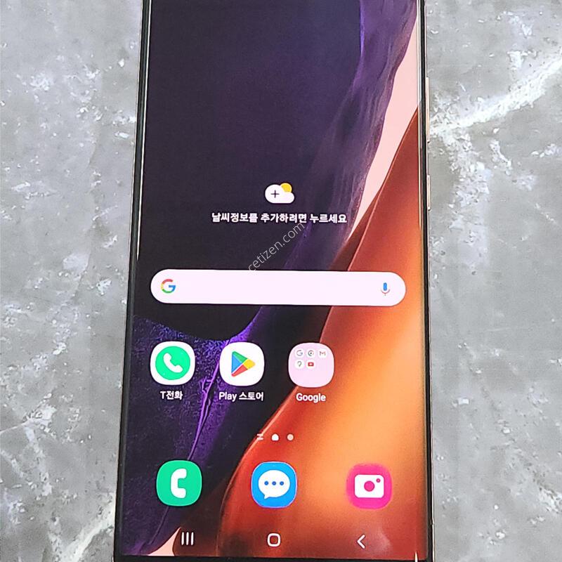 �����ó�Ʈ20��Ʈ�� 256G ���ܻ� ����� 63516