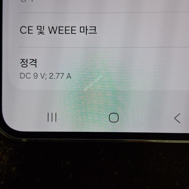 ������ S23 ���ܻ� �Ǹ��մϴ�.