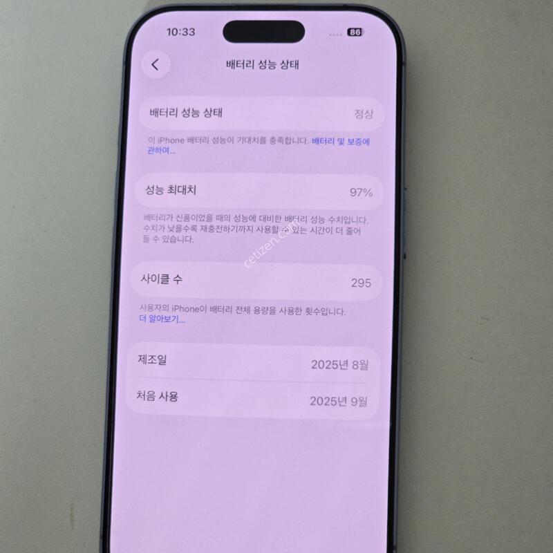 ������17 ���� 512