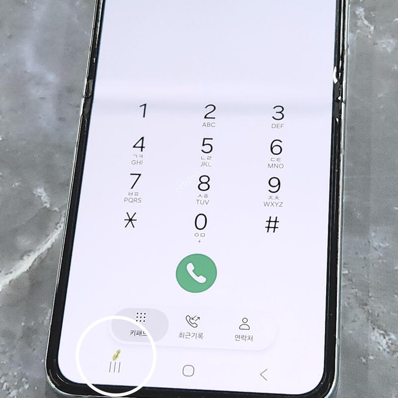 ������Z�ø�5 256G ���ܻ� ��Ʈ 63520