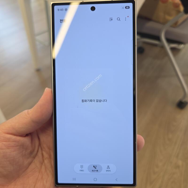 ����7-256GB �ǹ�