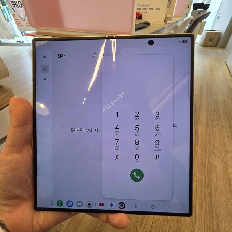 ����7-256GB �ǹ�