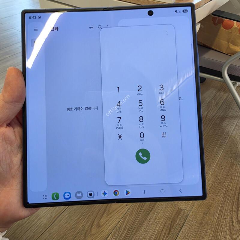 ����7-256 ����