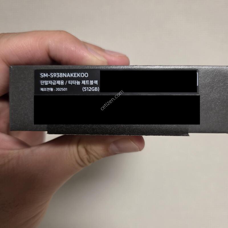 ������s25 ��Ʈ�� ƼŸ�� ��Ʈ���� 512gb, ��ǰ �Ǹ������̽� ���� (�̻��)