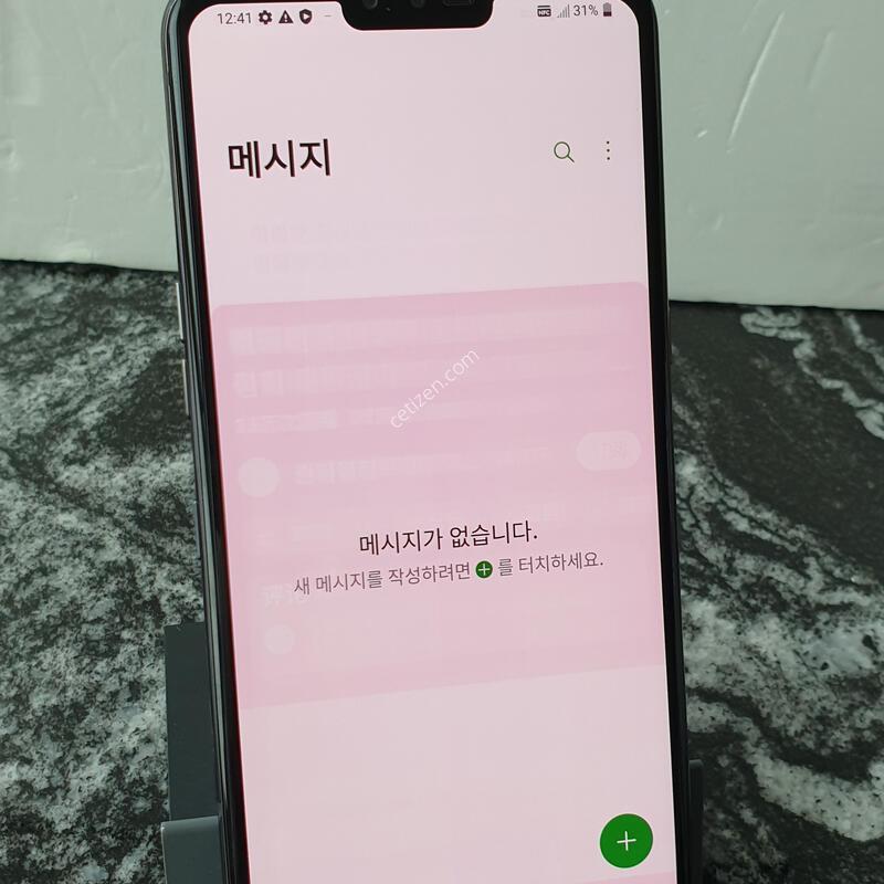 LG V50 (V500N) ���� 128�Ⱑ (0626839)